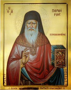 St Porphyrios