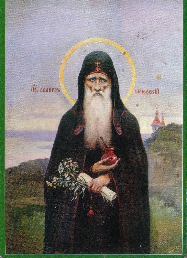 Saint Agapit de la Laure des Grottes de Kiev La Orthodoxe