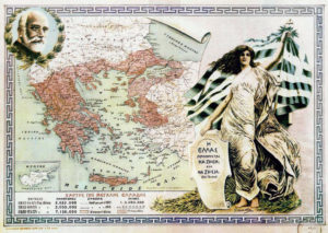 Greece_in_the_Treaty_of_Sèvres