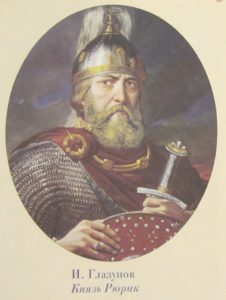 Le Prince Riourik (Glazounov)