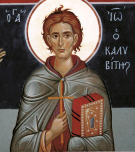 Saint Jean le Kalivite