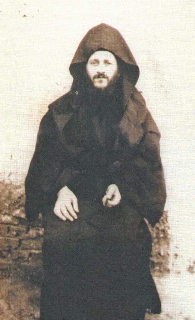 Métropolite Athanasios A propos de Geronda Joseph l’Hésychaste La