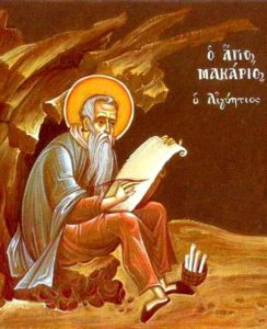 st-makarios-edited