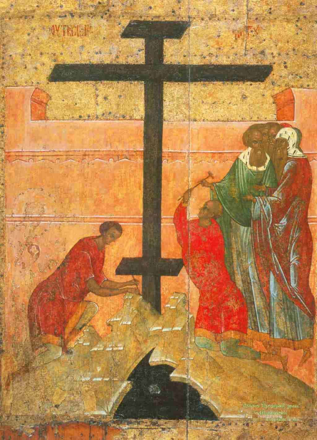 Hiéromoine Arsène l’Athonite. La Prière 5 (La Maison de Dieu et le Signe de Croix) La