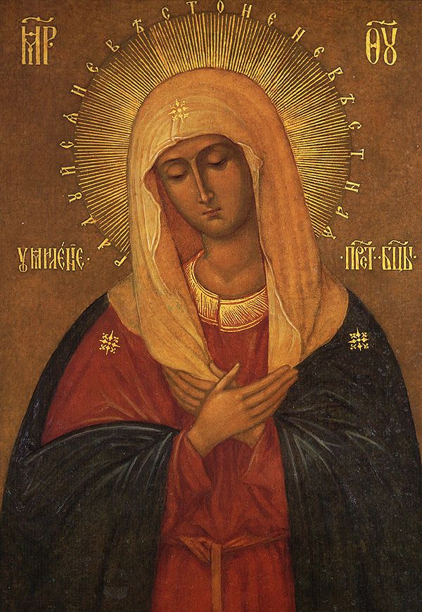 Les quatre apanages de la Très Sainte Mère de Dieu sur terre La